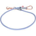 Imperial Riding Elastic trailerinaru 120cm Light Shadow