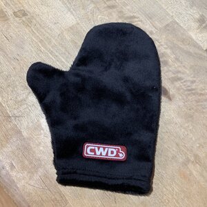 CWD hoitosetti